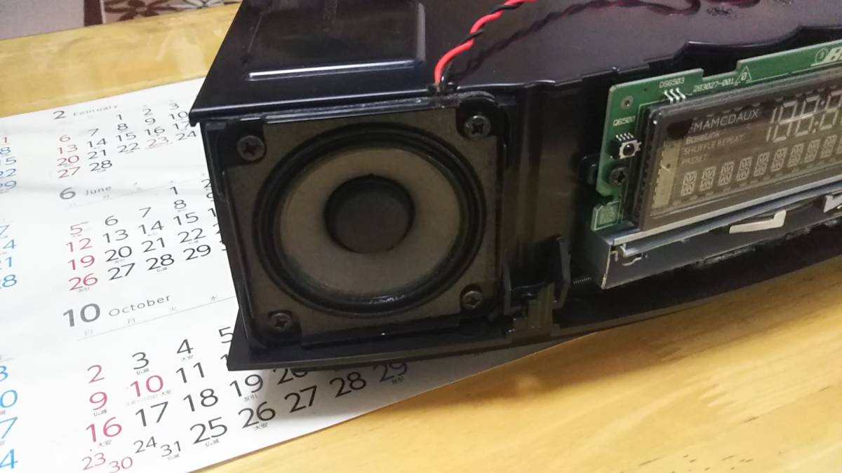 BOSE Wave Music System 修理済／リモコン（小）・取説（ダウンロード