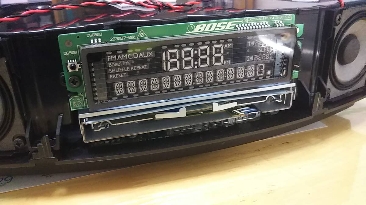 BOSE Wave Music System 修理済／リモコン（小）・取説（ダウンロード