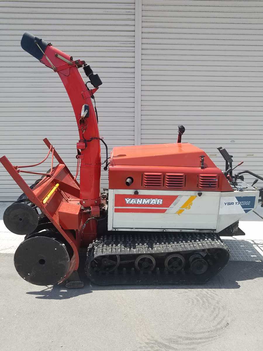 新作入荷，最新作 ヤンマー除雪機 YSR-1710H 17馬力オール電動 HST走行(除雪機)｜売買されたオークション情報、yahooの商品情報をアーカイブ公開 - オークファン 除雪機