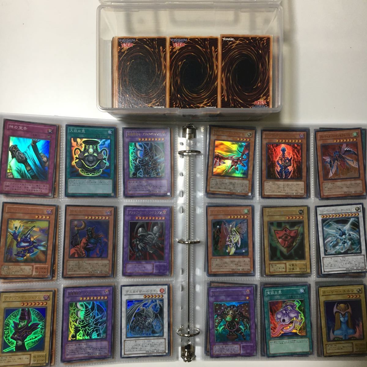 遊戯王 まとめ売り 引退品