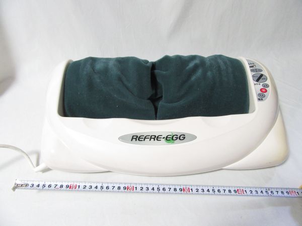 REFRE-EGG フットマッサージ機 リフレエッグ マッサージ（12-268 的場 