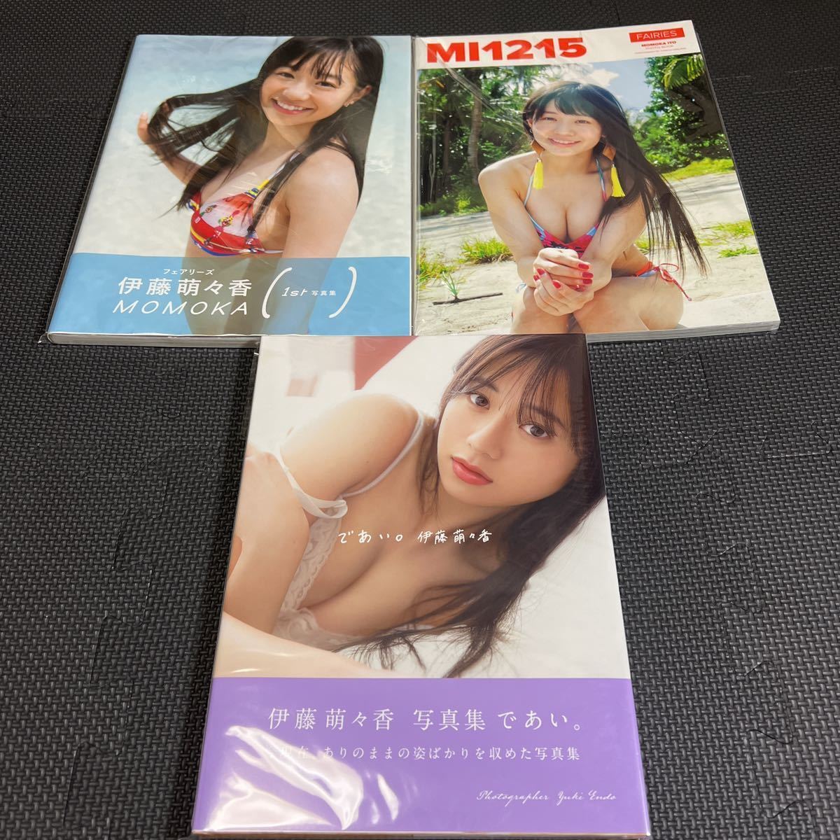  複数 まとめて 伊藤萌々香 写真集 ３冊セット MOMOKA ＭＩ1215 あい(あ行)｜売買されたオークション情報、yahooの商品情報をアーカイブ公開 - オークファン あ行