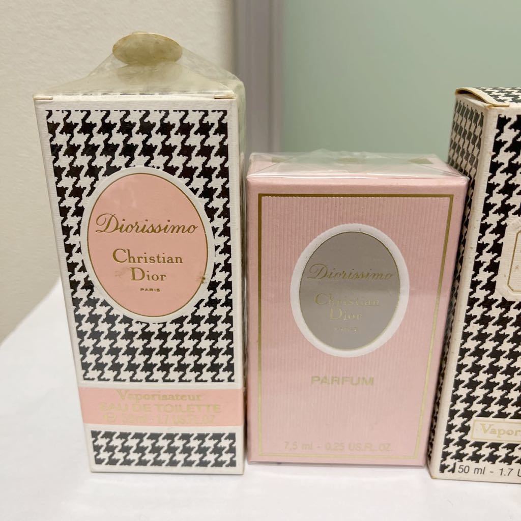 ωセット【ChristianDior クリスチャンディオール ネックレス