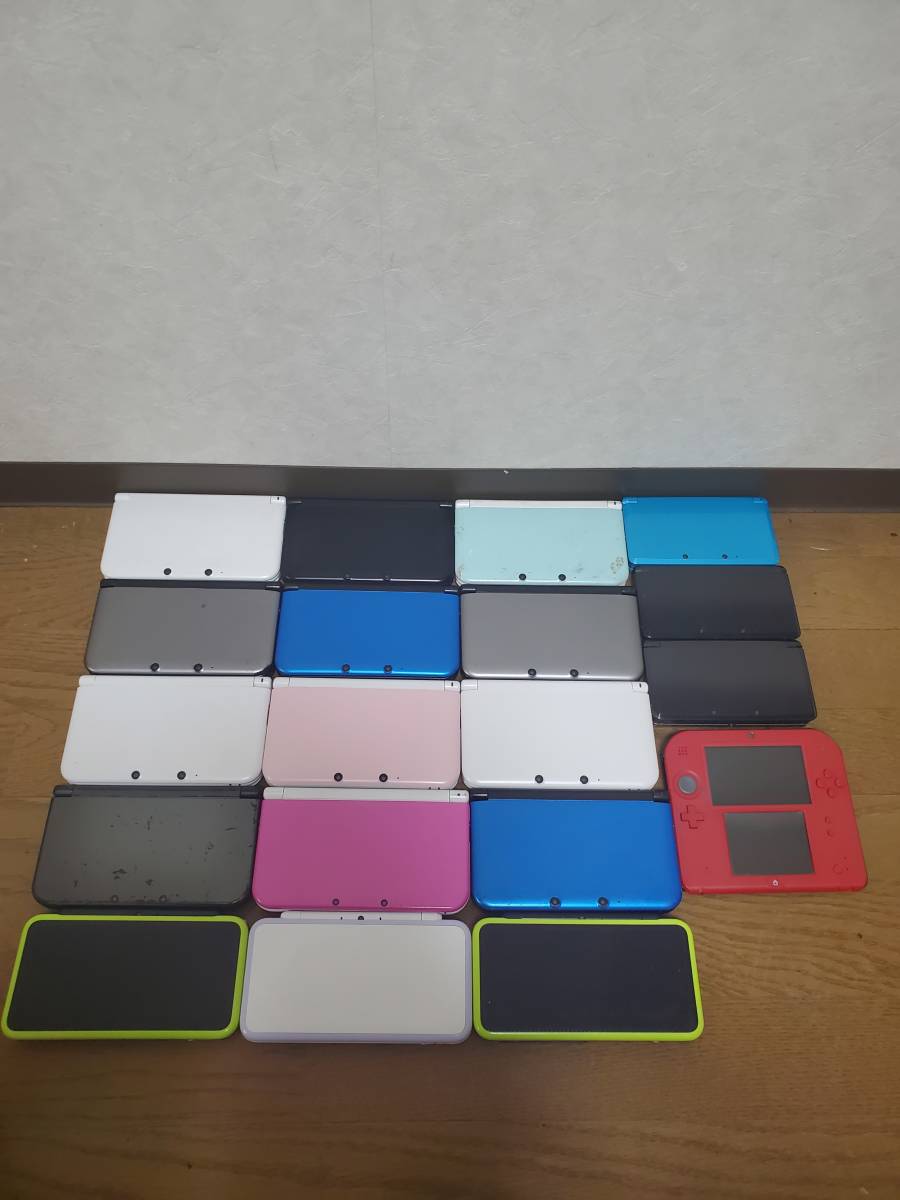任天堂】New3dsLL 2dsLL 2ds 3DSLL 3ds 19台セット | SELECT-HINGES.COM