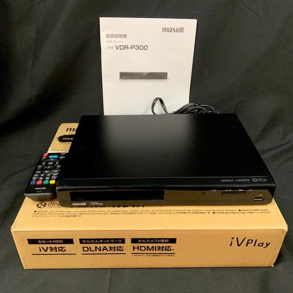 HDMI パワーコンディショナー OPPO UDP-203 UDP-205 HDMI-INポート専用