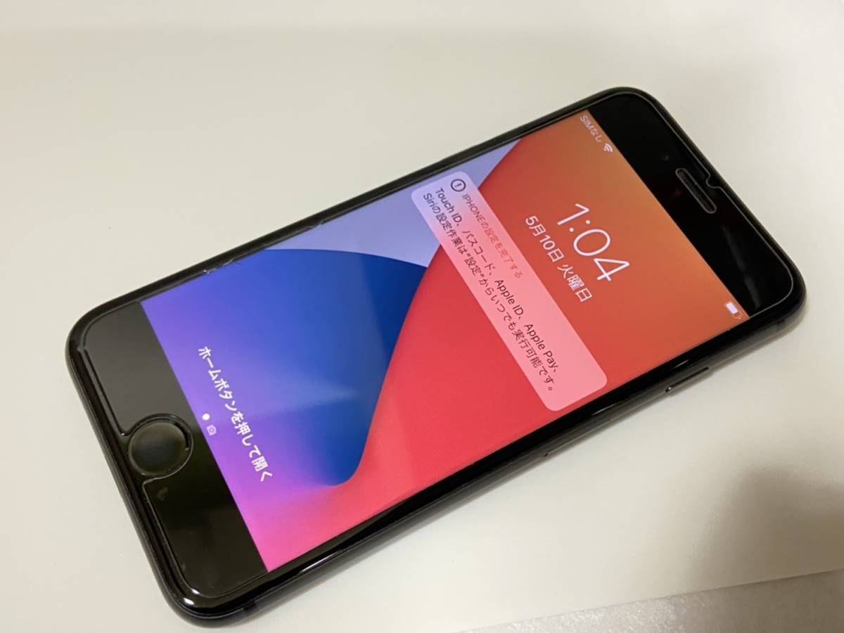 iPhone8 265 SIMフリー　MQ842J/A AS 9661】SIMロック解除済 Apple iPhone8 256GB スペースグレー 本体