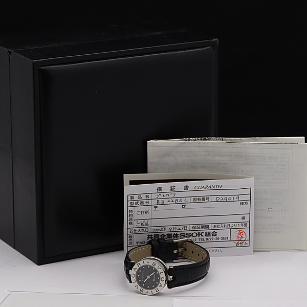 ブルガリ BZ22S ビーゼロワン 1円 稼働 BVLGARI 0 QZ レディース 良品