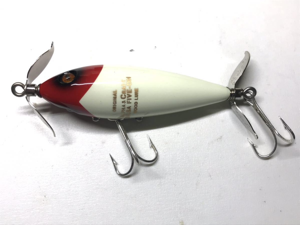 バルサ50 ホッツィートッツィー オリジナル レッドヘッド ザウルス