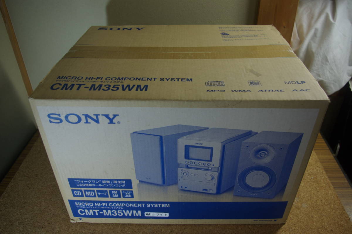 SONY CMT-M35WM W ホワイト MICRO HIFI オールインワンコンポ CD MD
