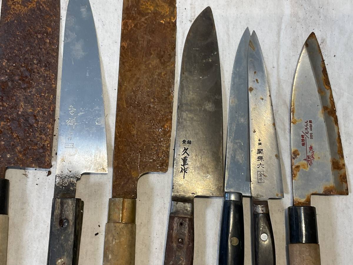 包丁 和包丁 ジャンク 料理包丁 出刃包丁 まとめて 三徳包丁 - 中古品