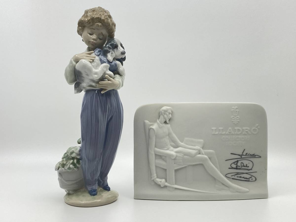 リヤドロ】【みんなおねんね】【絶版】[1535]