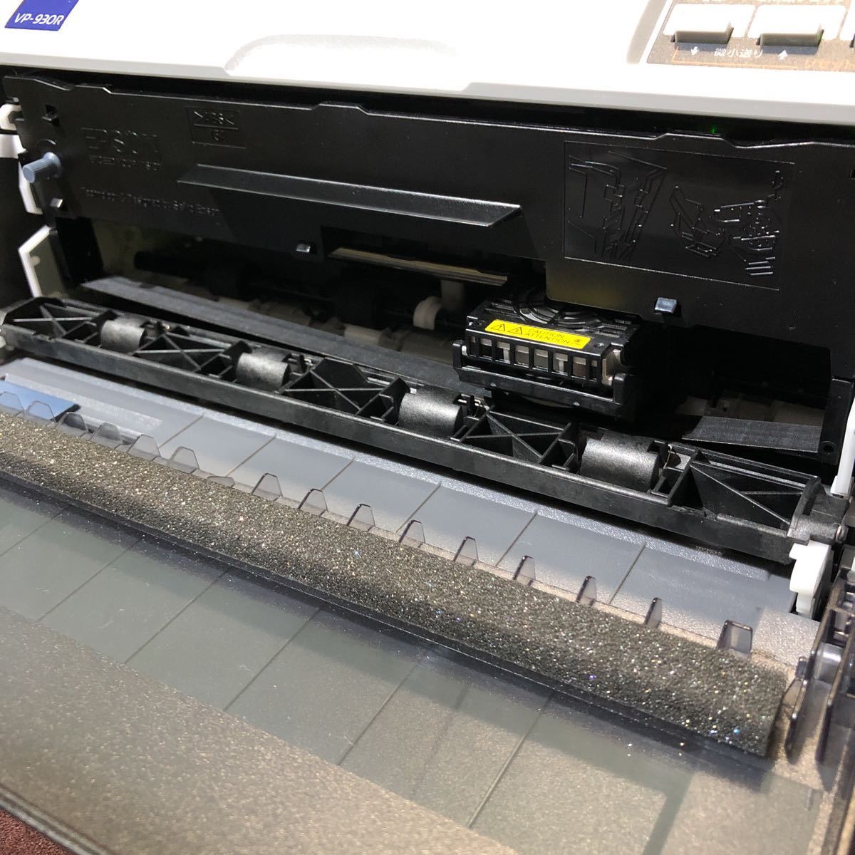 Epson エプソン Vp 930r ドットインパクトプリンタ カウンター業務 パソコン周辺機器 電源コード付き 通電ok 現状品 ドットインパクトプリンタ 売買されたオークション情報 Yahooの商品情報をアーカイブ公開 オークファン Aucfan Com Epson エプソン Vp 930r ドットインパクトプリンタ カウンター業務 パソコン周辺機器 電源コード付き 通電ok 現状品 ドットインパクトプリンタ 売買されたオークション情報 Yahooの商品情報をアーカイブ公開 オークファン Aucfan Com