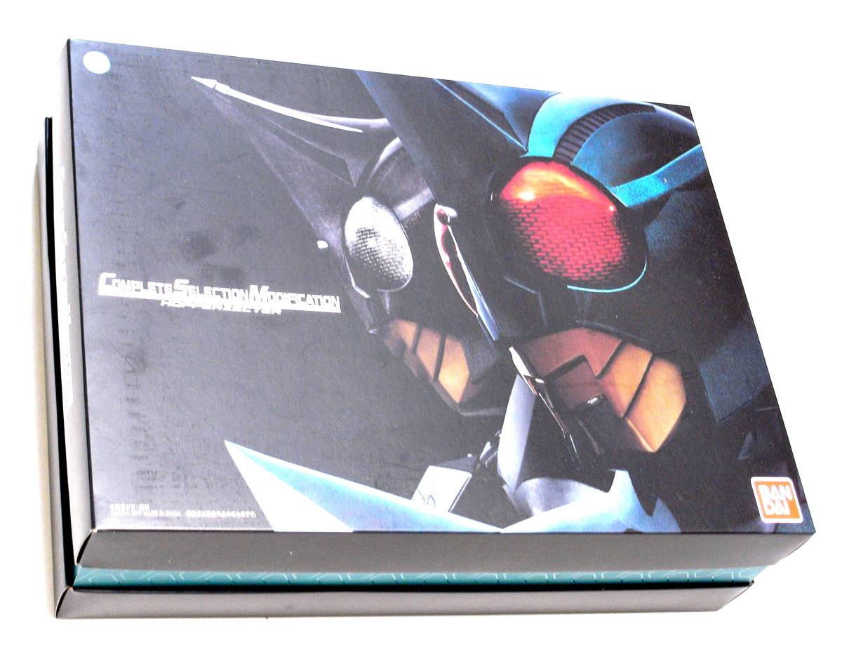 新品未開封】COMPLETE SELECTION MODIFICATION HOPPERZECTER（CSM 