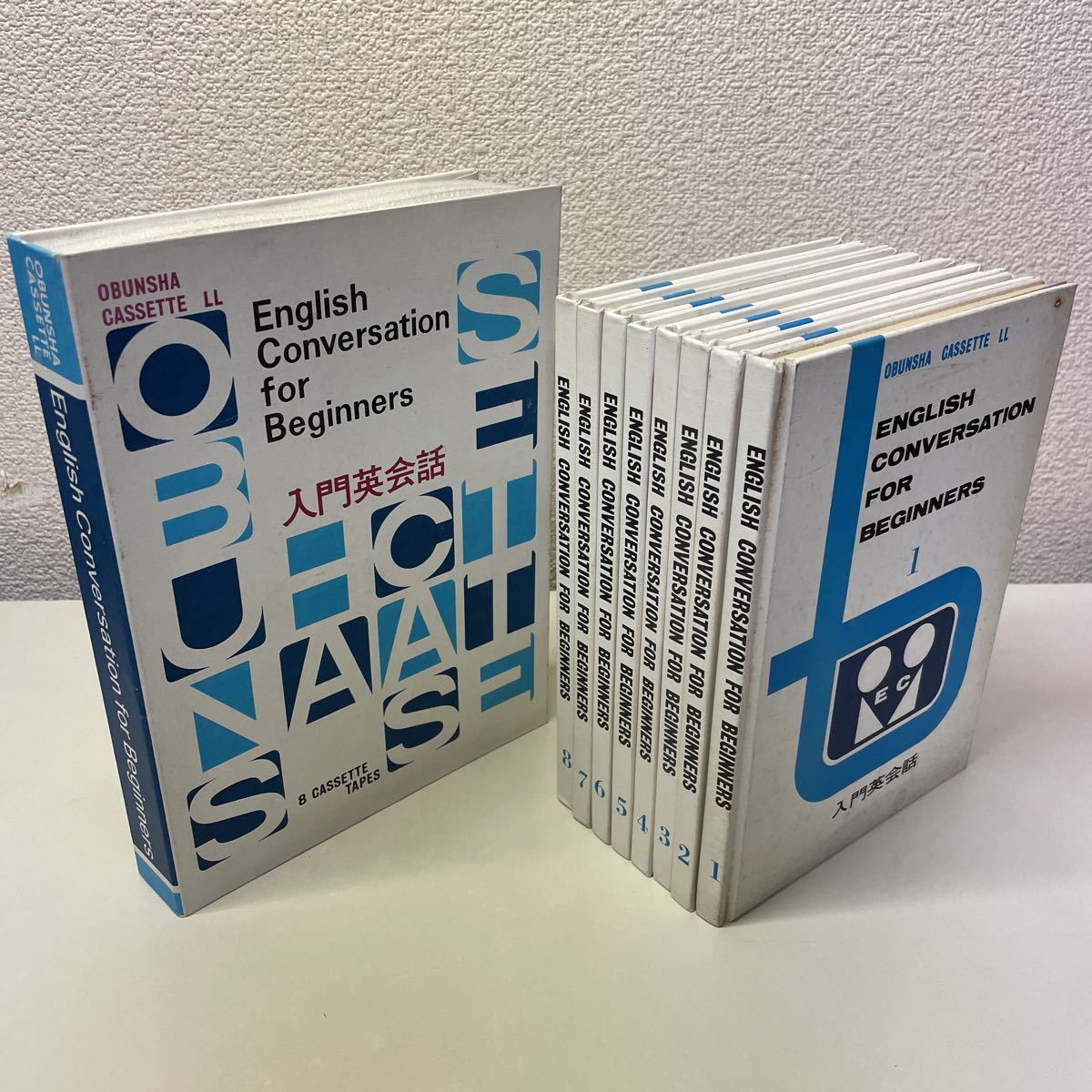220512♪B11♪送料無料☆旺文社 入門英会話 カセットテープ＋テキスト 