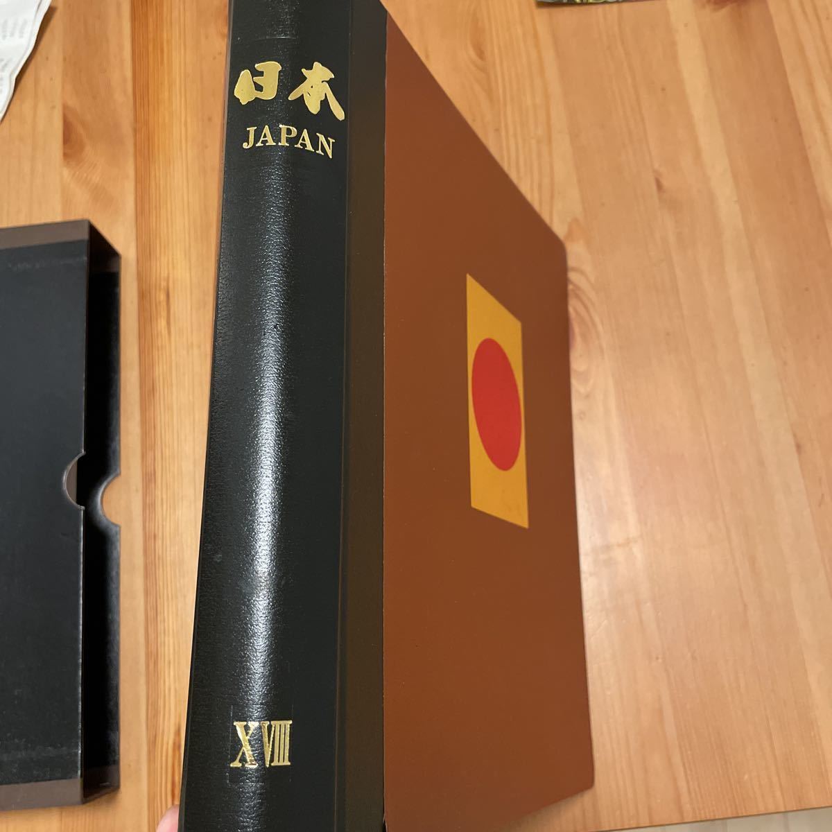 日本切手アルバム Yahoo!オークション 郵趣売店｜日本切手アルバム の