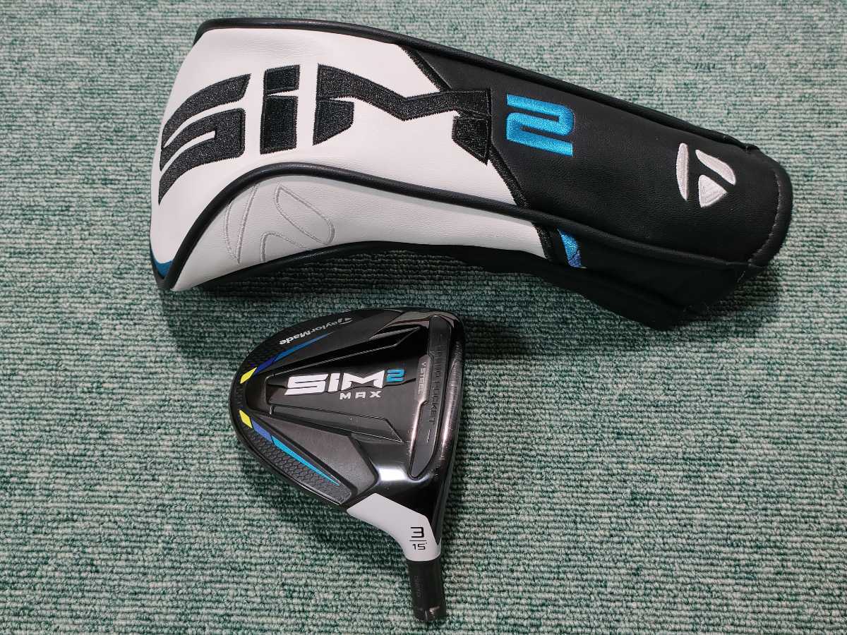 テーラーメイド SIM2 MAX 15度 3w フェアウェイウッド ヘッド単品 MAX