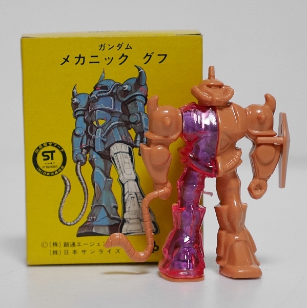 クローバー メカニック ガンダム 当時物 コスモス グフ 機動戦士