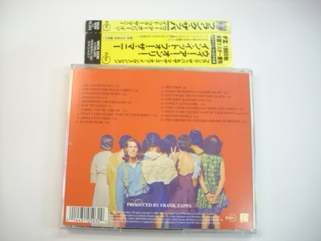CD フランク ザッパ &ザマザーズオブインヴェンション / ウィーアー