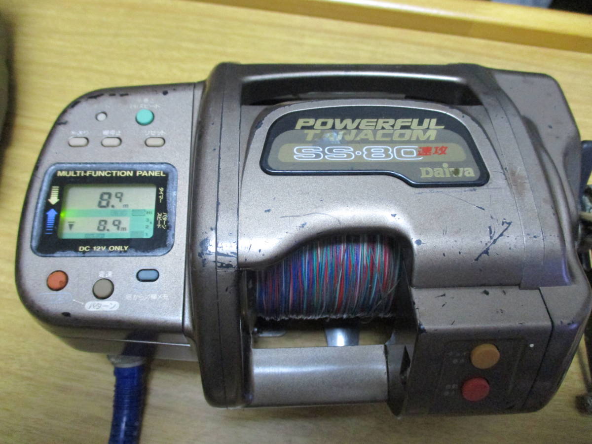 v1051407332.2