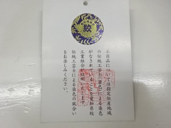 v1051415918.10