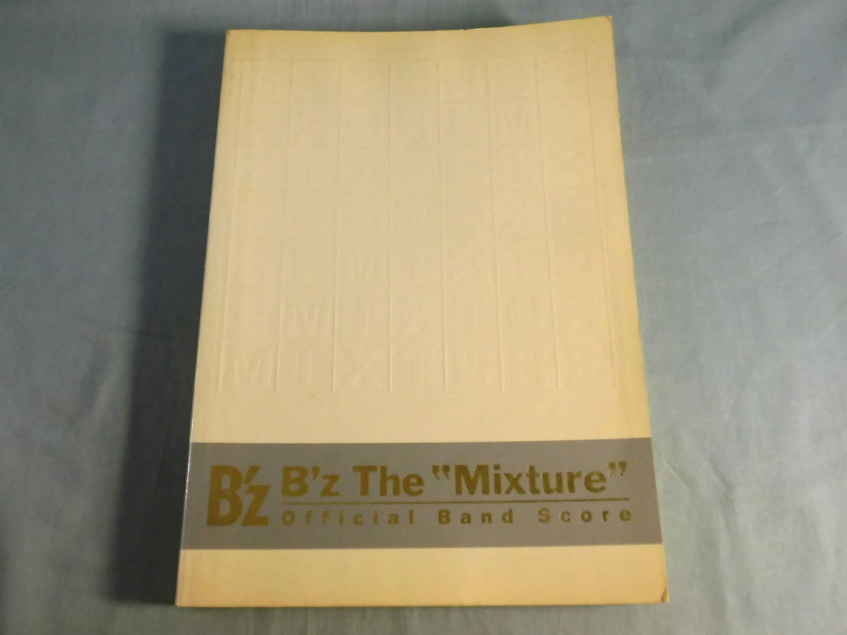 本 B'z バンドスコア 4冊セット