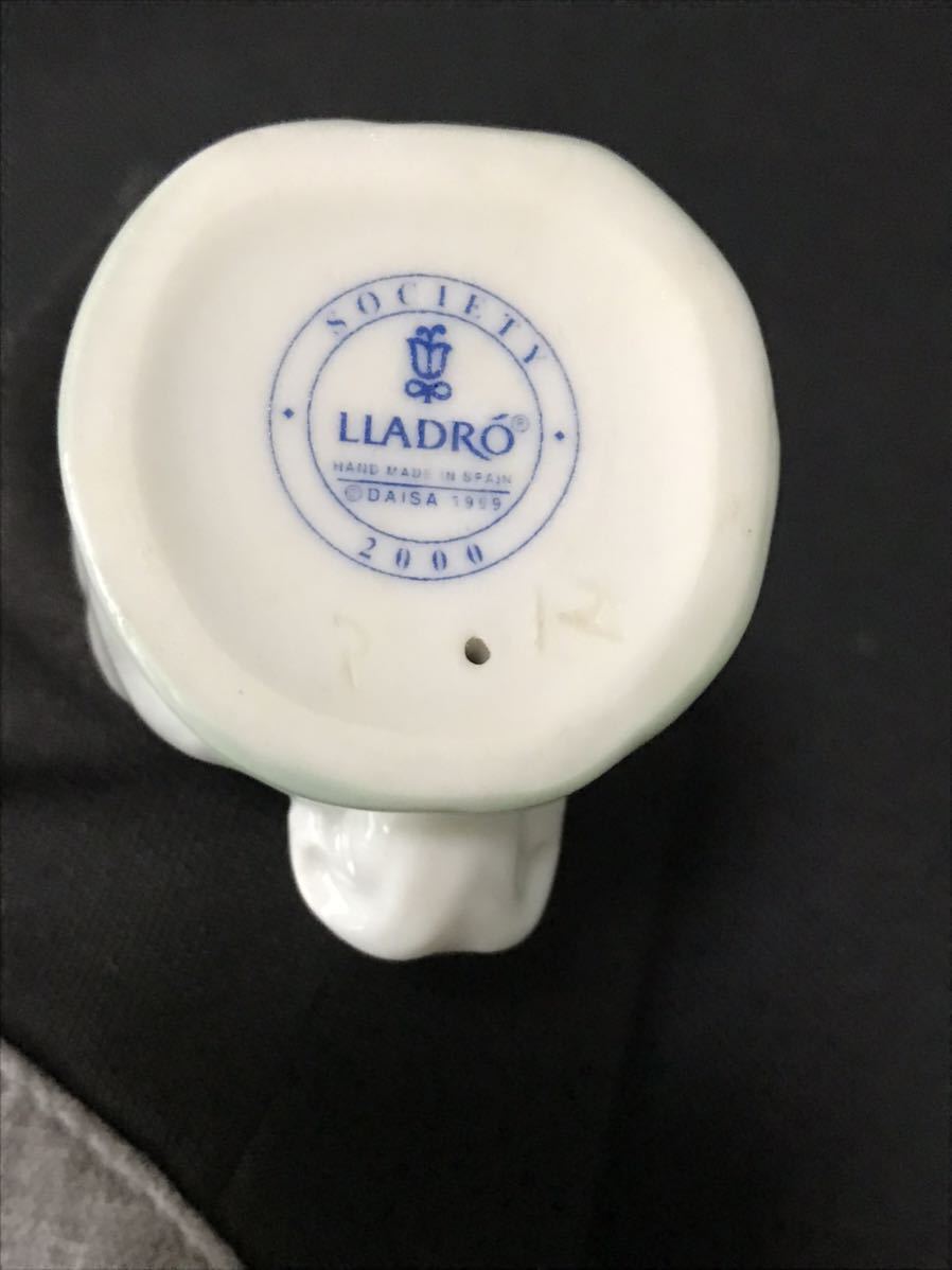 LLADRO　 リヤドロ　7685 『生涯の友達』　プードル　美品