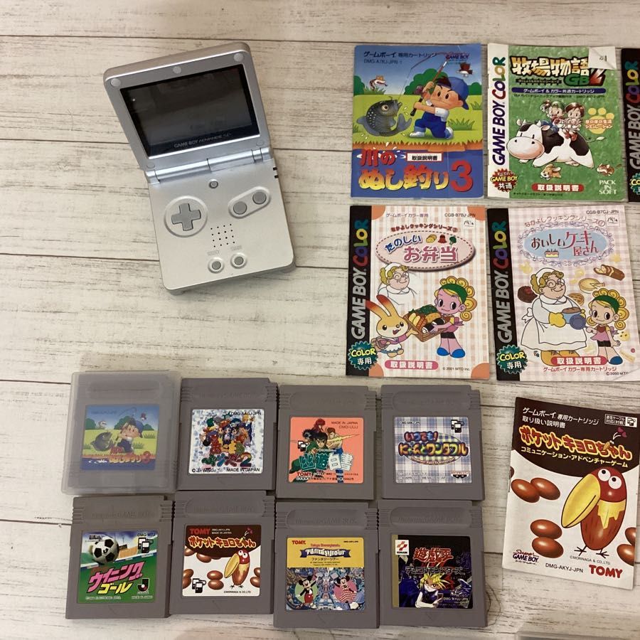 ゲームボーイ ゲームボーイカラー 本体 ソフト 説明書 まとめ売り 