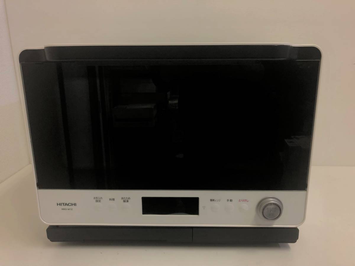 使用薄□日立 過熱水蒸気オーブンレンジ MRO-W1Z ヘルシーシェフ 2021 