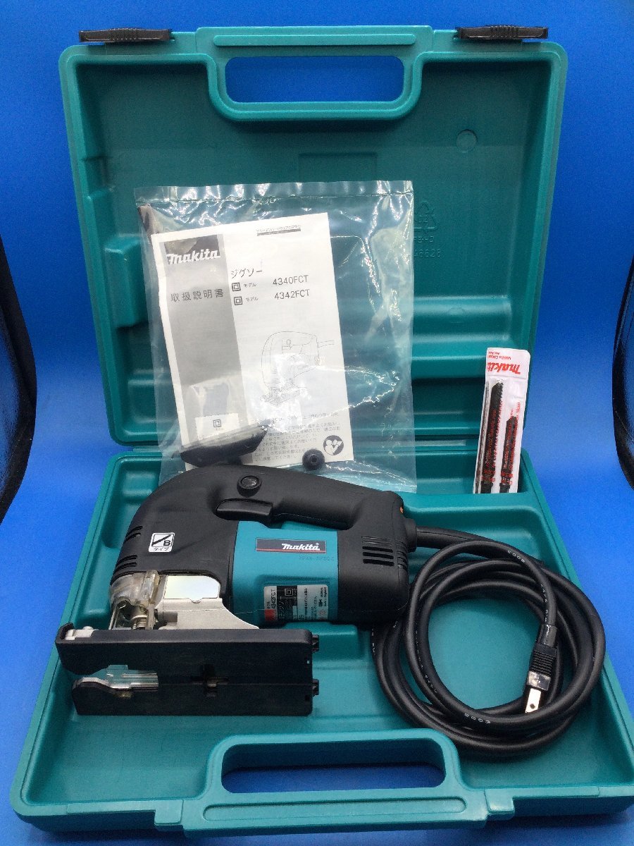 低価，限定SALE 領収書発行可 Makita/マキタ 電動ジグソー 4342FCT ITJZDMIG1WL0(ジグソー、電気のこぎり)｜売買されたオークション情報、yahooの商品情報をアーカイブ公開 - オークファン 木工用