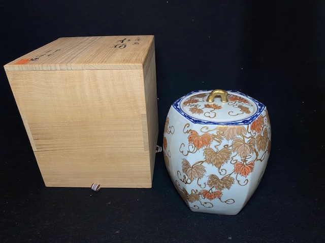漸】平安『林秀峰』造 色絵蔦水指 共箱 共布 栞付き 京焼