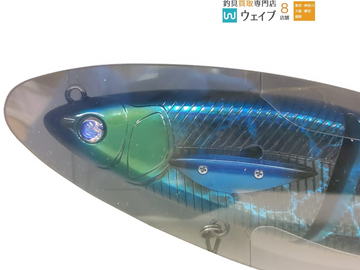 マドタチ × ファットラボ ハニタスプラス #青ザリ 新品(ビッグベイト