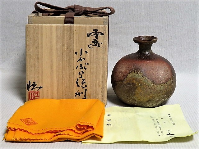 信楽焼 大西忠左 造 手付酒器 栞・共布・共箱 共箱 備前焼 共布 正宗悟 栞 - 公式通販 Yahoo!オークション 「正宗 悟