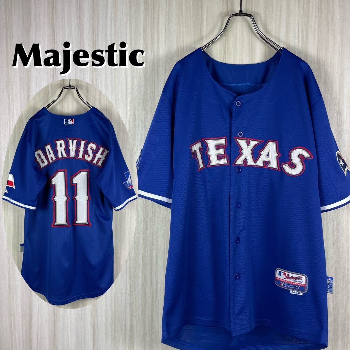 MLB マジェスティック Majestic Texas Rangers メジャーリーグ 