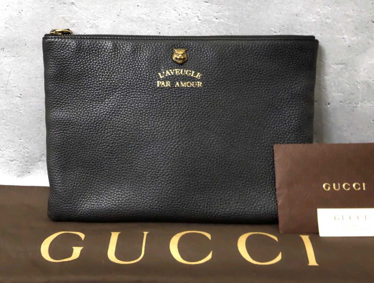 インターネットで買う GUCCI グッチ アニマリエ クラッチバッグ