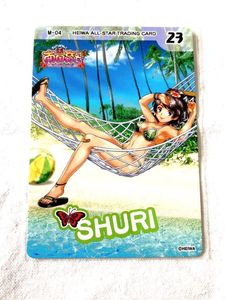 南国育ちのヤフオク の相場 価格を見る ヤフオク の南国育ちのオークション売買情報は46件が掲載されています