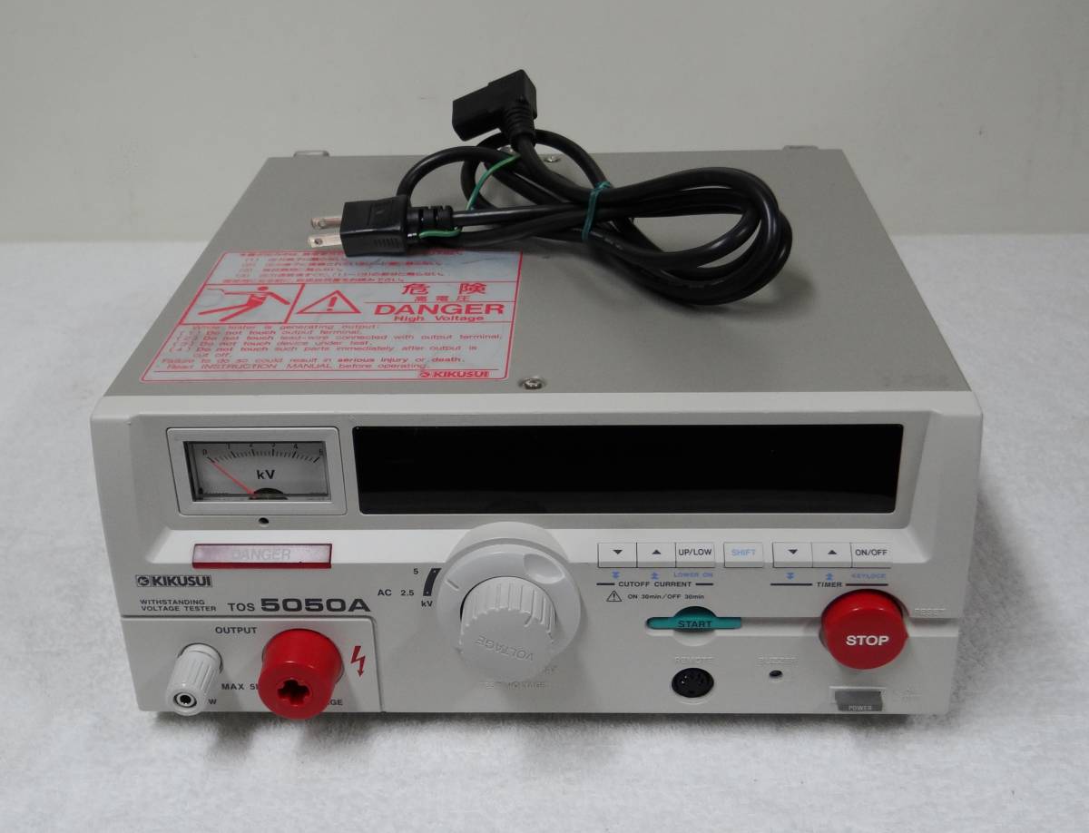 菊水電子工業 KIKUSUI TOS5050A 耐電圧試験器 | 7耐電圧試験器 5050
