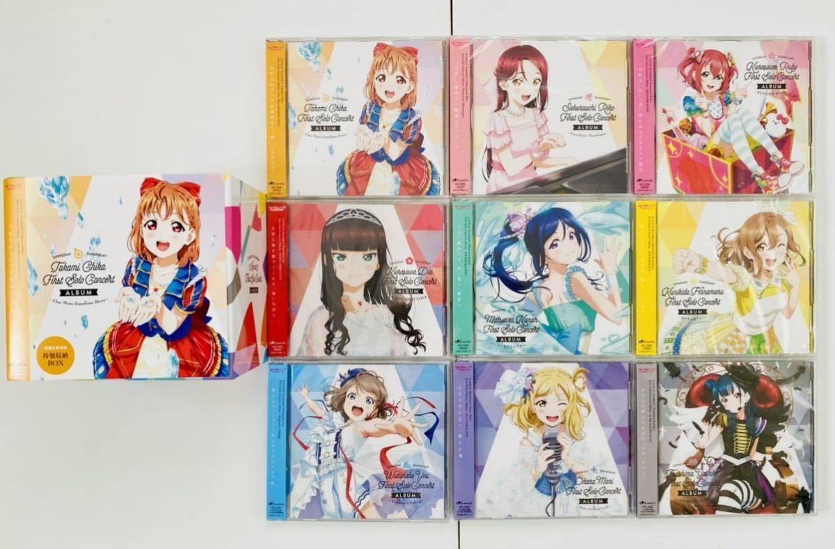 ○新品○ラブライブ サンシャイン○First Solo Concert ALBUM○千歌