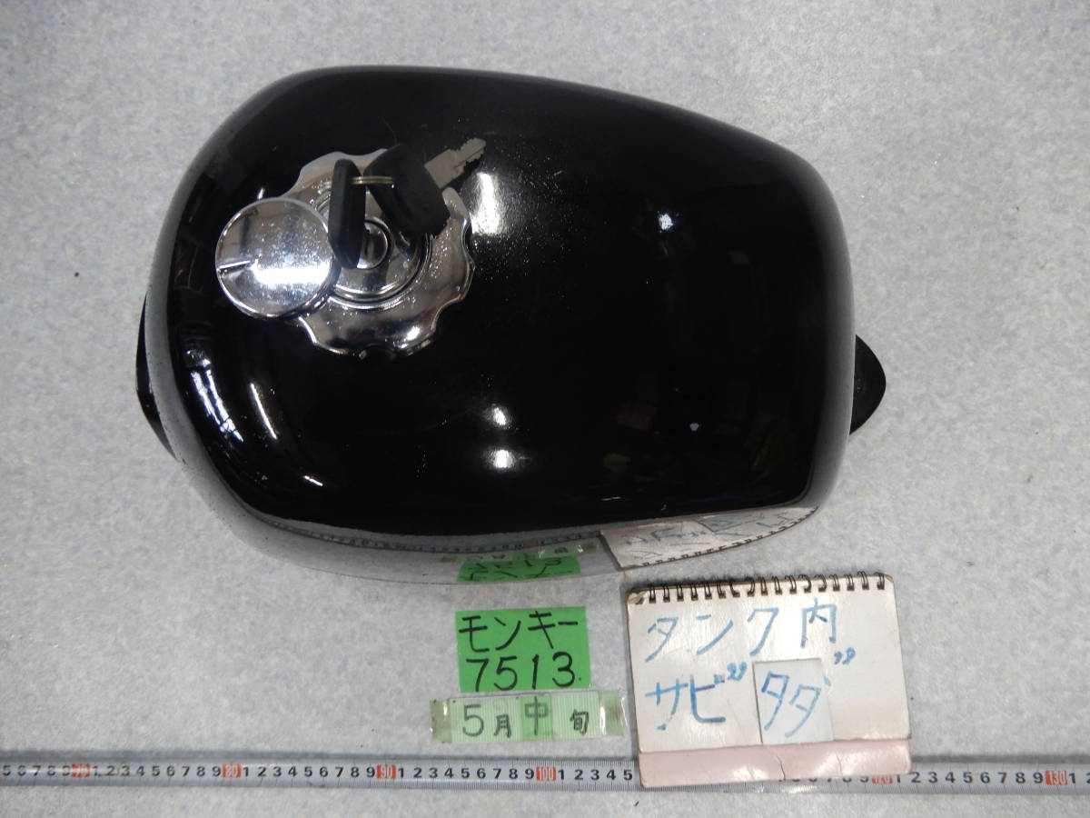 2026年最新Yahoo!オークション -モンキーz50jタンクの中古品・新品 