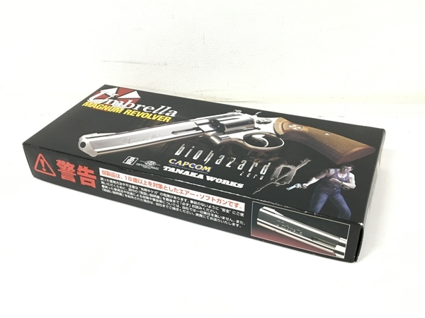 タナカワークス アンブレラ バイオハザード0 マグナムリボルバー