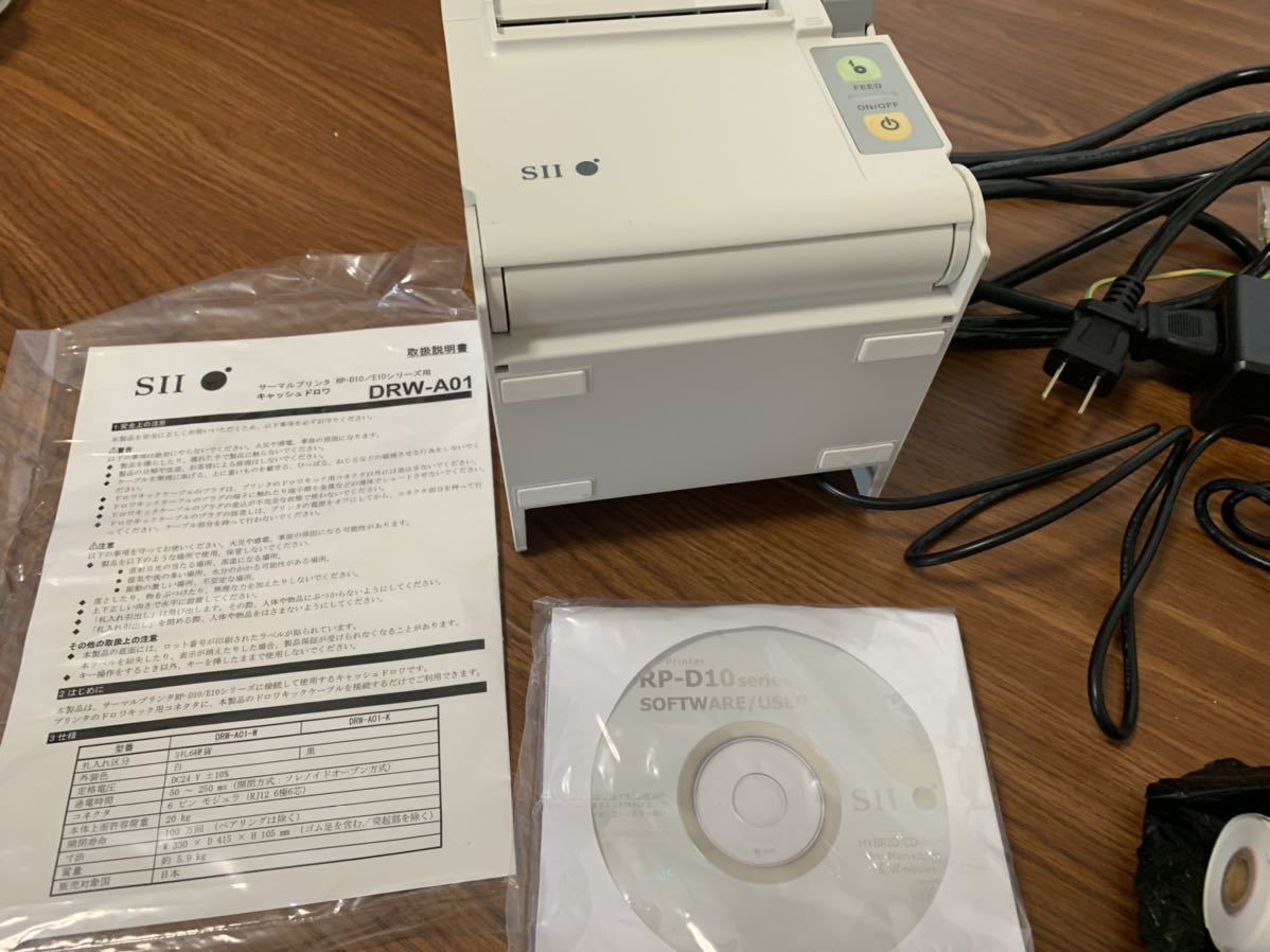RP-D10 SII POSプリンタ セイコーインスツル サーマルプリンター