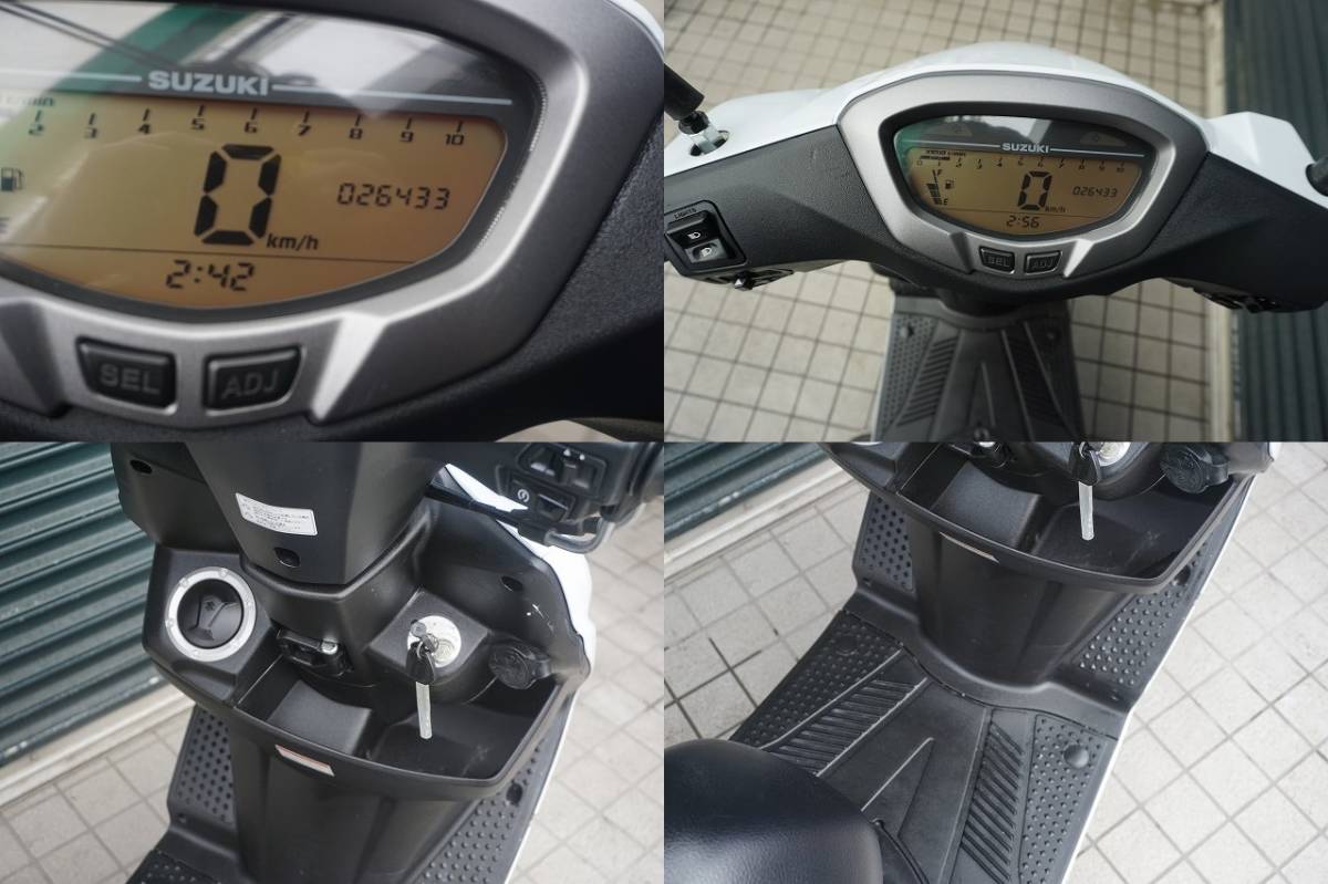v1051532913.8