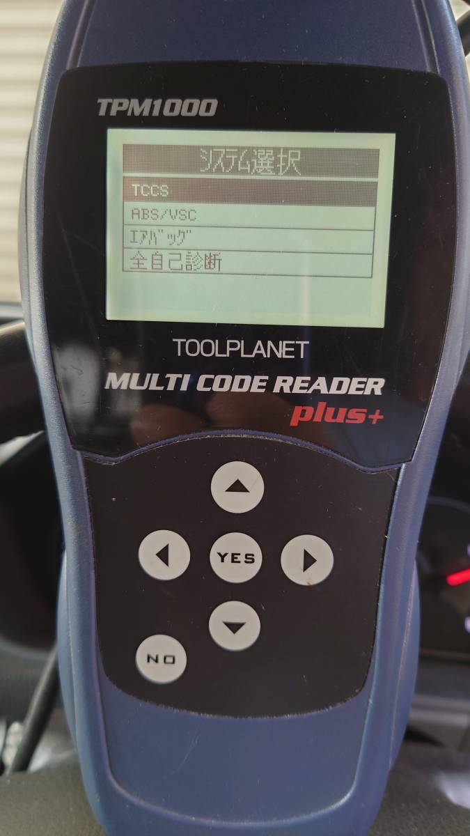 ツールプラネット TPM-1000 スキャンツール TOOLPLANET ツールプラネット TPM-1000 スキャンツール TOOLPLANET