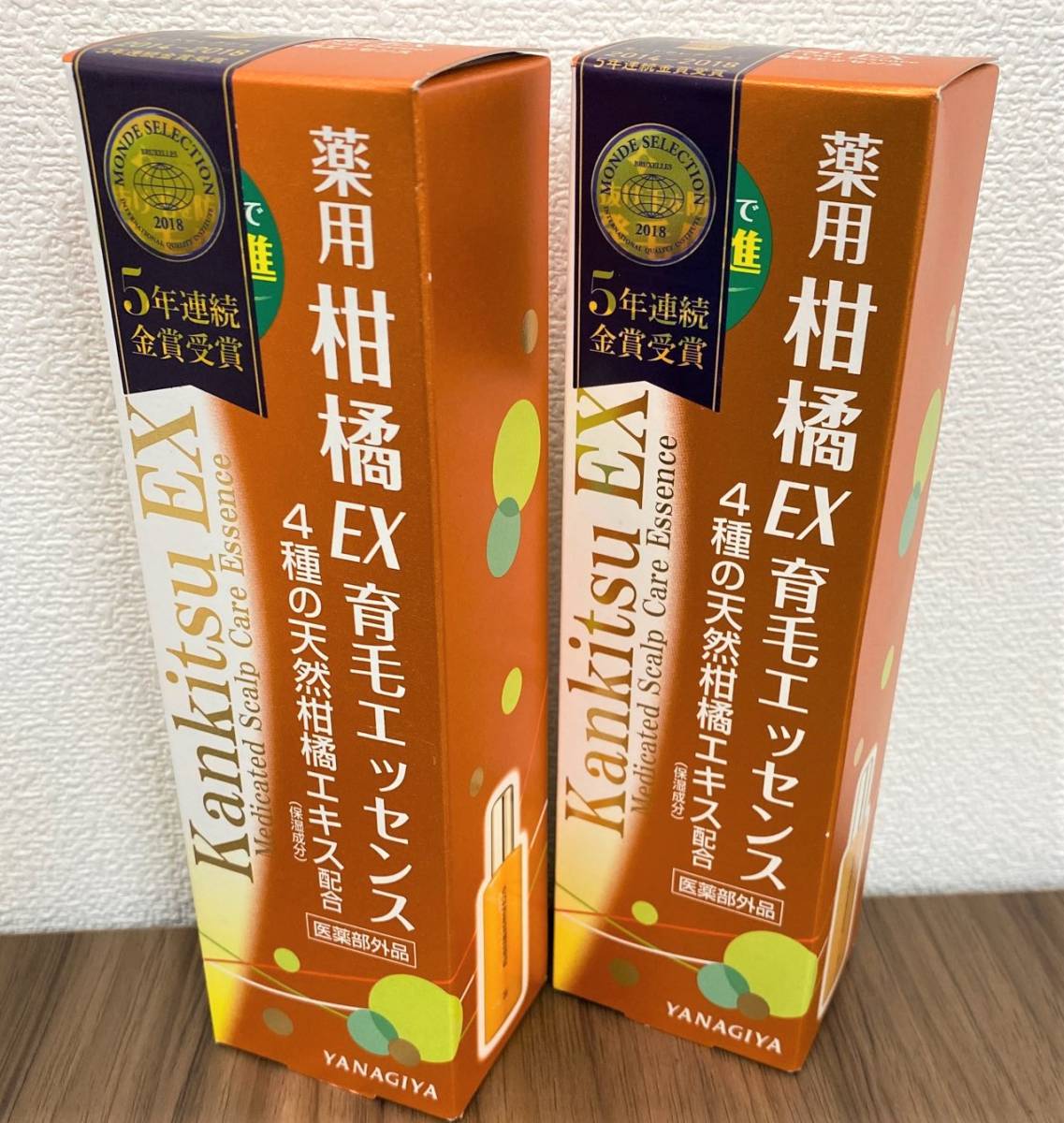 #118A【新品未使用】YANAGIYA 2本SET『薬用柑橘EX』「育毛エッセンス 180ml」柳屋本店 育毛 養毛 薄毛 脱毛の予防（産後の脱毛）【未開封】