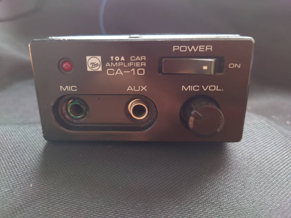 拡声器 スピーカー 12V | 車載 車載拡声器 ｜ カーメガホン 拡声器