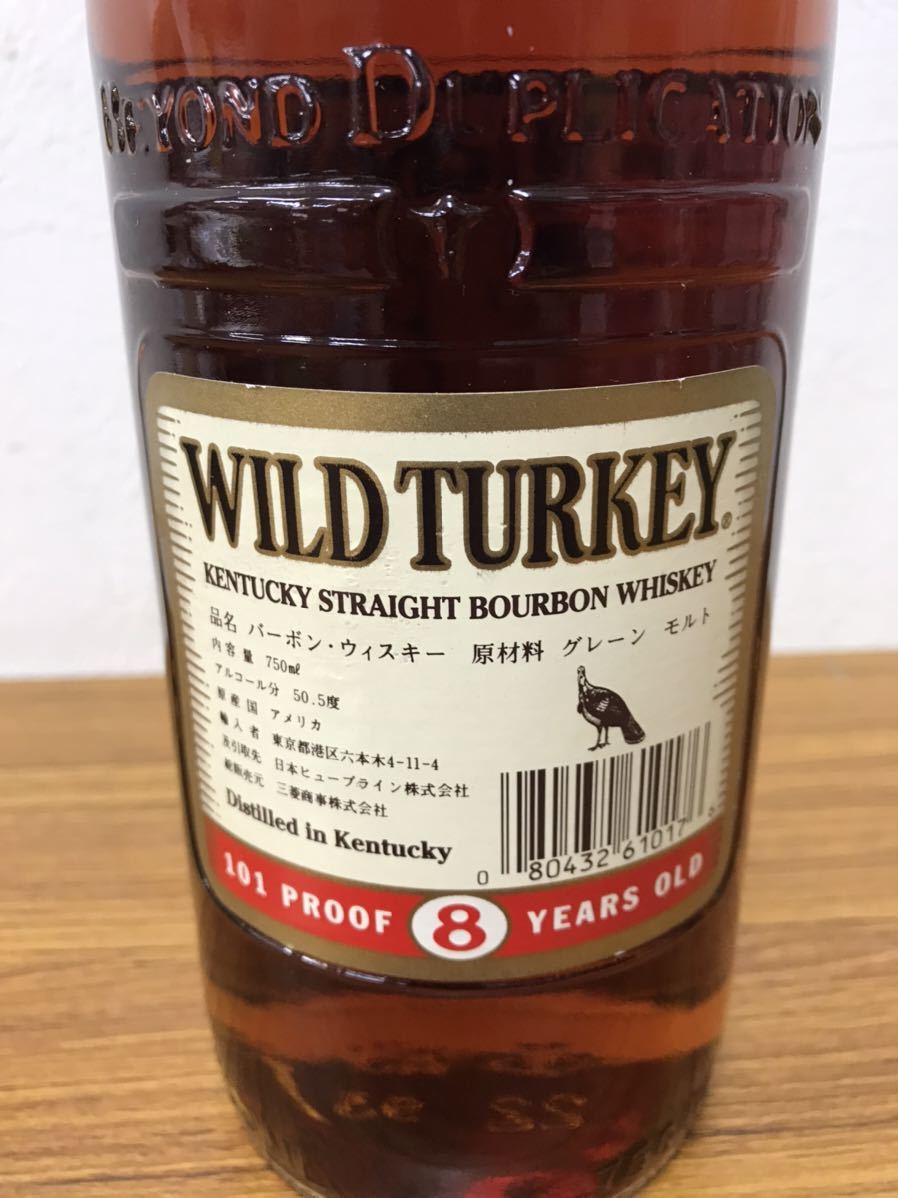 b◇ WILD TURKEY ワイルドターキー 8年 750ml 50.5% バーボン b◇ WILD TURKEY ワイルドターキー 8年 750ml 50.5% バーボン
