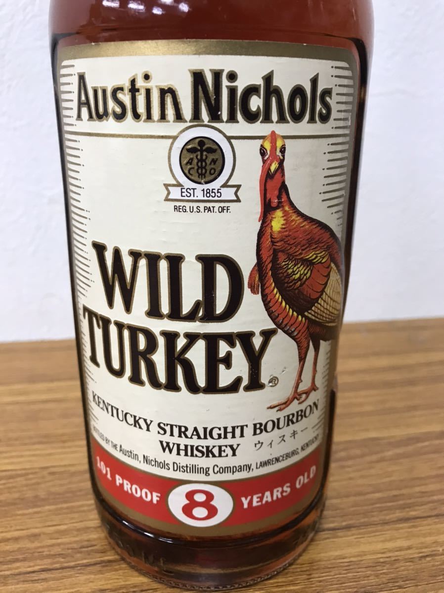 ワイルドターキー　8年 50.5度　3本　未使用 未開栓 WILD TURKEY（ワイルドターキー）8年 50.5％ 3本おまとめ Wild