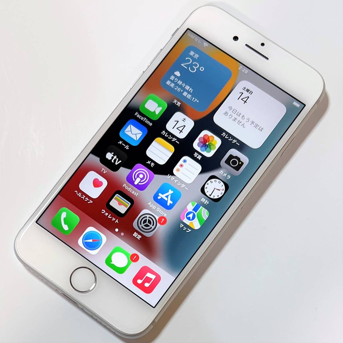 SIMフリー iPhone 8 シルバー 64GB MQ792J/A バッテリー最大容量90％ 格安SIM MVNO 海外利用可能 アクティベーションロック解除済