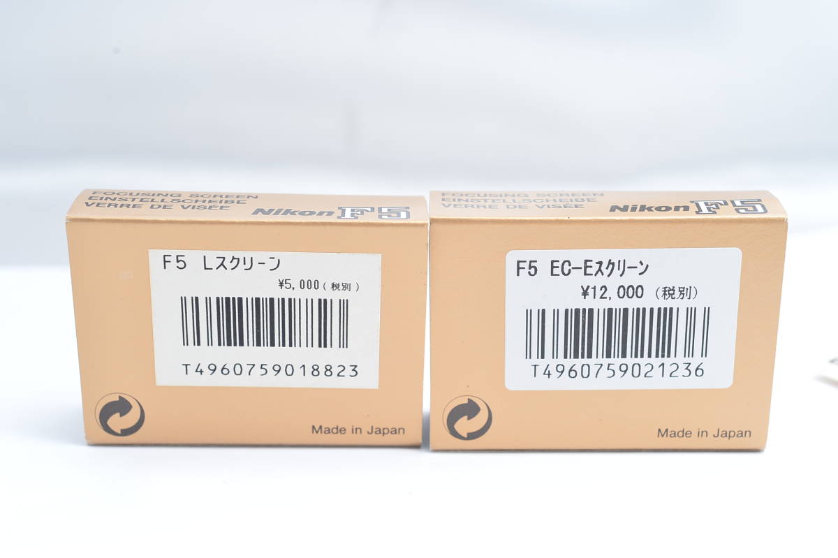 新作入荷，爆買い NIKON F5 EC-Eスクリーン Lスクリーン フォーカシングスクリーン 一眼レフフィルムカメラ用 ニコン