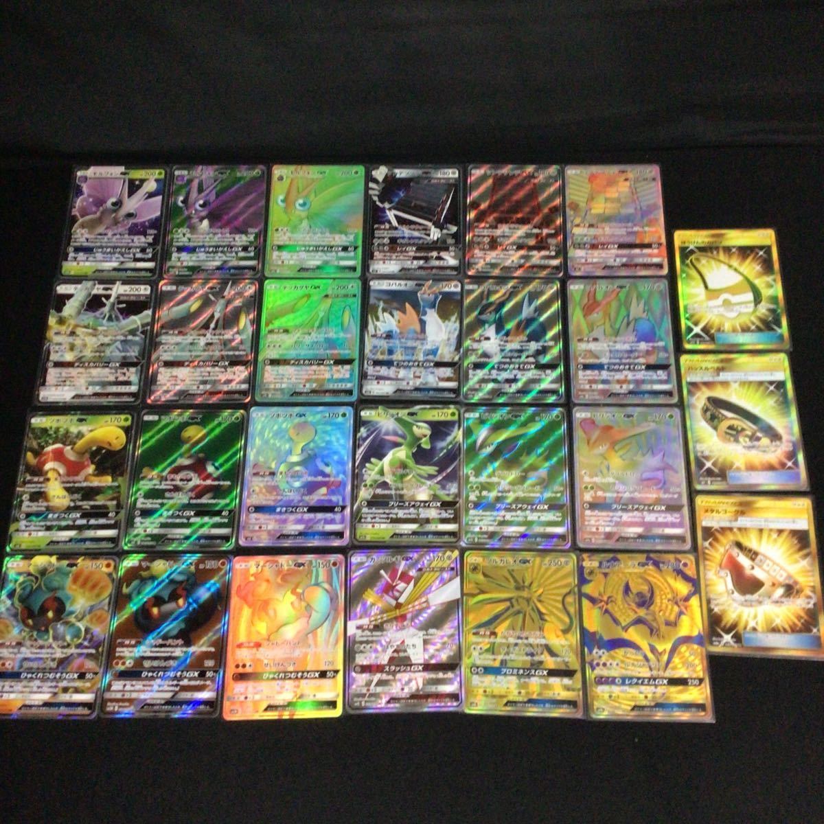 限定セール，得価 ポケモンカード 27枚 セット(セット、まとめ売り)｜売買されたオークション情報、yahooの商品情報をアーカイブ公開 - オークファン まとめ売り