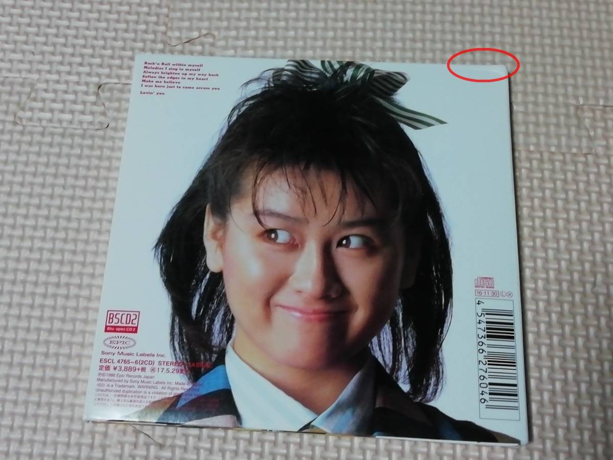 2枚組CD 渡辺美里 Lovin